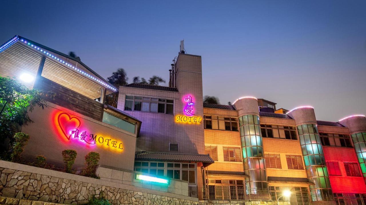 Only Love Motel Xindian Dış mekan fotoğraf