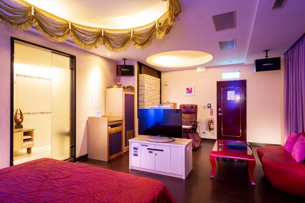 Only Love Motel Xindian Dış mekan fotoğraf